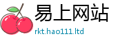 7777788888管家婆老家凤凰便2025年正版资料免费最新版本